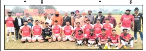 ਸ੍ਰੀ ਮਾਨ 108 ਘਨੀਆ ਦੀ ਯਾਦ ਵਿੱਚ ਸ਼ਾਨਦਾਰ ਫੁੱਟਬਾਲ ਟੂਰਨਾਮੈਂਟ ਪਠਲਾਵਾ ਦੀ ਸਮਾਪਤੀ